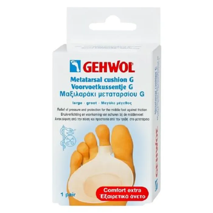 Gehwol Vorfußdämpfer G Large, pro Paar